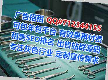 景泰孕母投资经营部